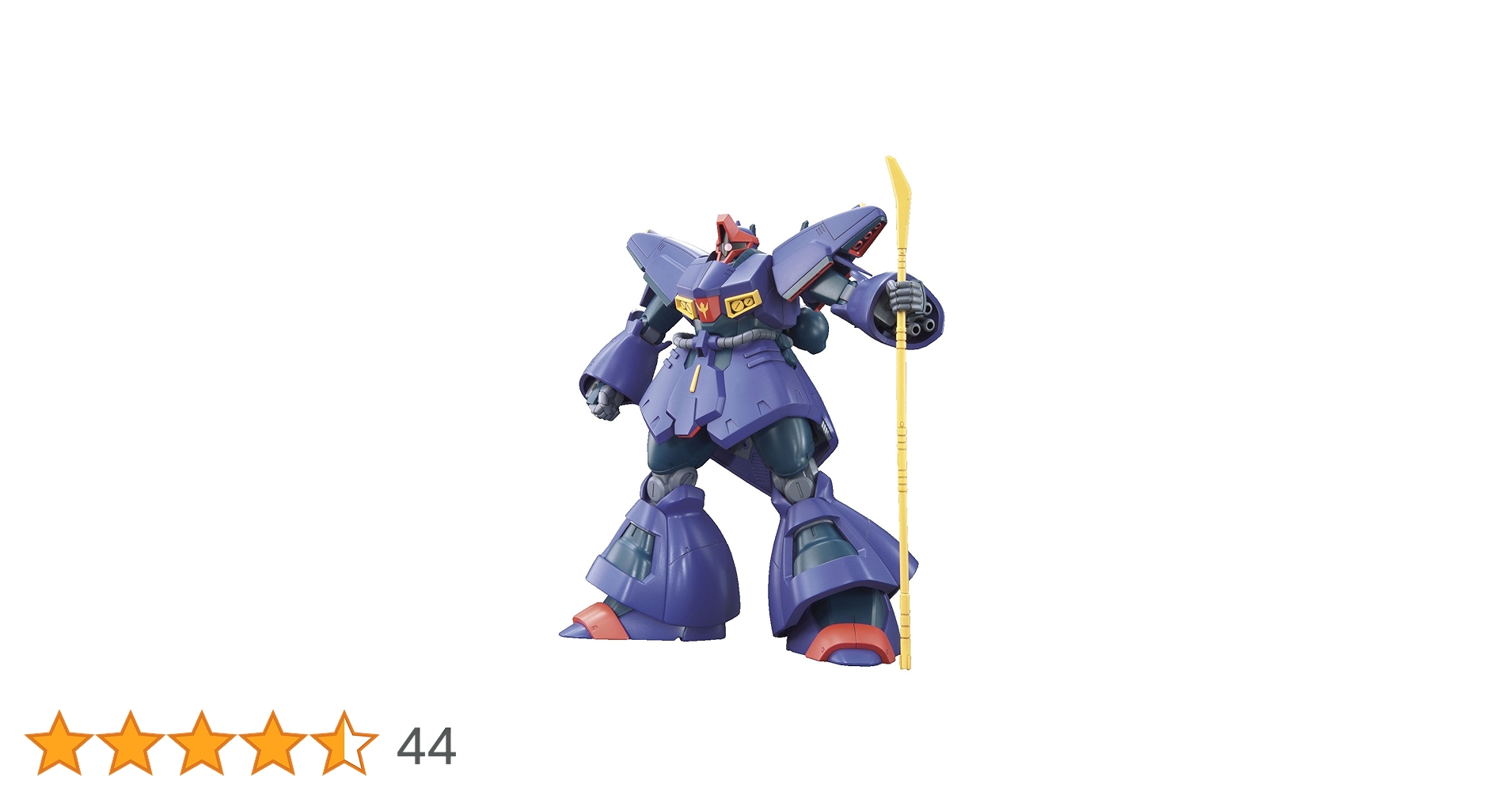1/144 ドライセン AMX-009 cm3dmju 1/144 ドライセン AMX-009 cm3dmju Amazon | 1/144 ドライセン